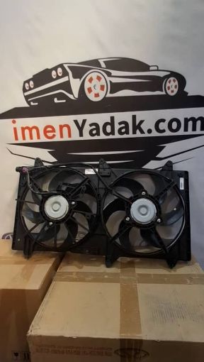 تصویر  فن رادیاتور دو قلو X33S - X33 NEW شرکتی