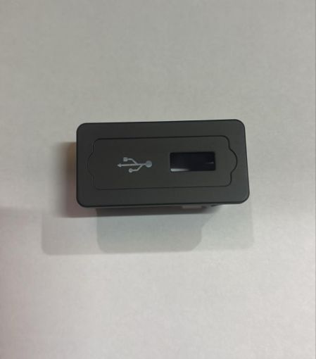 تصویر  پورت USB چری و ام وی ام شرکتی