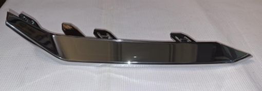 تصویر  زه استیل زیر دیلایت سمت راست شماره 1 آریزو 6 پرو شرکتی 