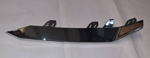 تصویر  زه استیل زیر دیلایت چپ شماره 1 آریزو 6 پرو شرکتی 