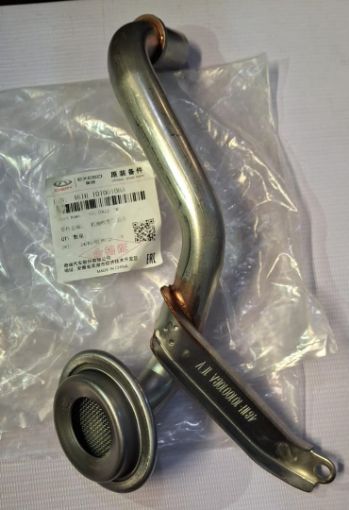 تصویر  صافی روغن کارتل تیگو 5 _ X33 _ 550 _530 شرکتی 