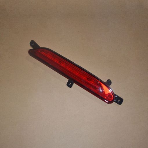 تصویر  مه شکن عقب وسط آریزو 6 پرو _ آریزو 6  شرکتی 