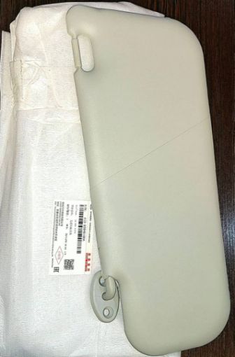 تصویر  آفتابگیر چپ ( خاکستری ) 315 شرکتی 