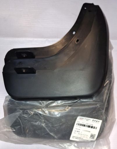 تصویر  گل پخش کن چرخ عقب راست ام وی ام X33S شرکتی 