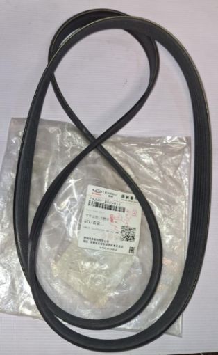 تصویر  تسمه دینام و کولر تیگو 8 پرومکس _ آریزو 8  شرکتی 