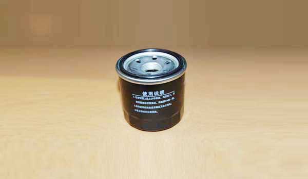 372-1012010.jpg فیلتر روغن - ام وی ام ۱۱۰ - Image 1