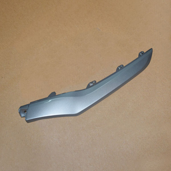 602000583AAAKH.jpg فلاپ پایین سپر جلو سمت چپ - ام وی ام X33 AT - Image 1