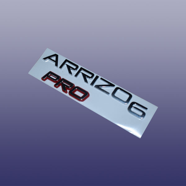 609001432AA-1.jpg آرم - آریزو ۶ پرو - Image 1