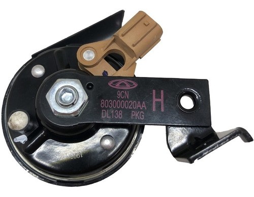 803000020AA.jpg بوق تن بالا - آریزو ۶ - Image 1