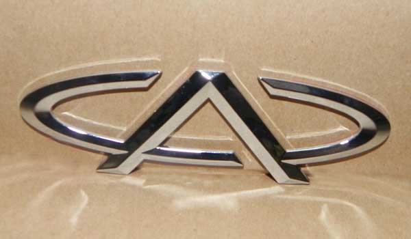 A21-3921509.jpg آرم چری جلو پنجره - ام وی ام ۵۳۰ - Image 1