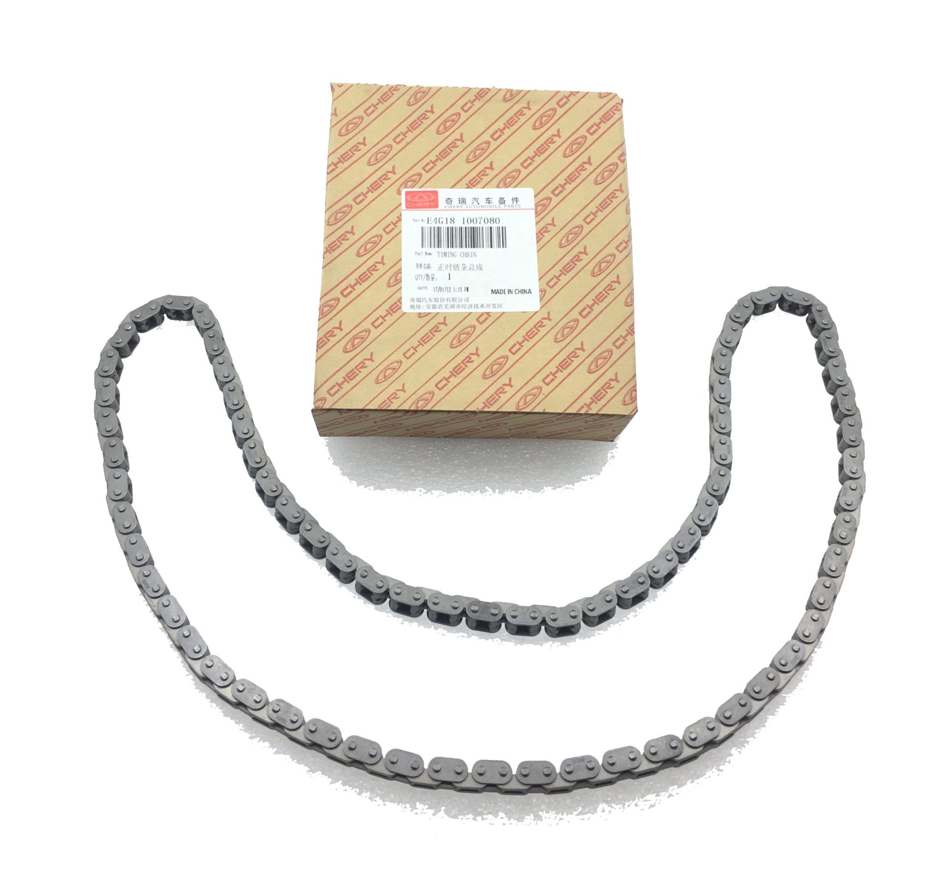 E4G18-1007080-1-scaled-1.jpg زنجیر تایم آریزو - آریزو ۶ - Image 1