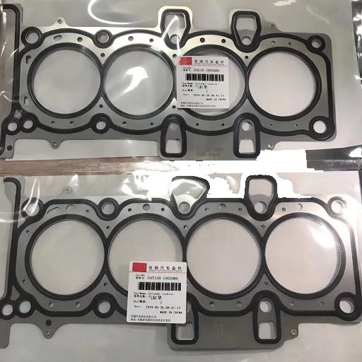 E4T15B-1003080-1.jpg واشر سرسیلندر - X55 - Image 1