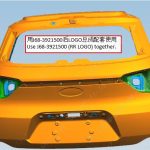 درب صندوق - ام وی ام X55