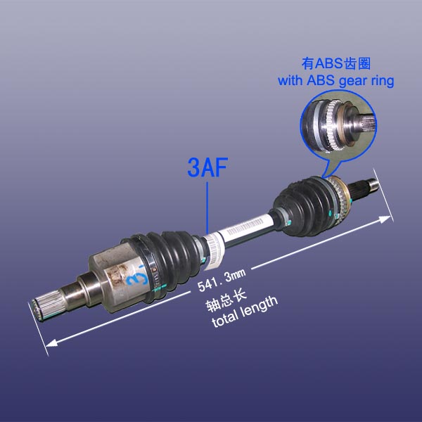 S11-2203010PB-1.jpg پلوس کامل چپ - ام وی ام ۱۱۰ چهار سیلندر - Image 1