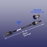 پلوس کامل راست - ام وی ام ۱۱۰ سه سیلندر