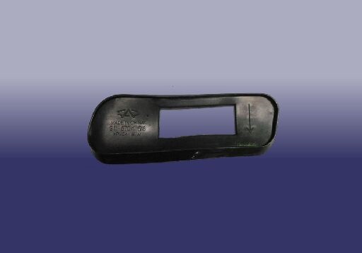 S11-BJ5704118.jpg درپوش عقبی باربند چپ - ام وی ام ۱۱۰ چهار سیلندر - Image 1