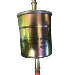 صافی بنزین لیفان X50 - X60 وارداتی