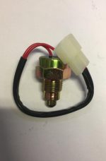 فشنگی دنده عقب سیم دار لیفان 620 - 520 - X60 وارداتی