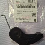 سفت کن زنجیر اویل پمپ تیگو 7_آریزو 6_آریزو 5_X55 شرکتی