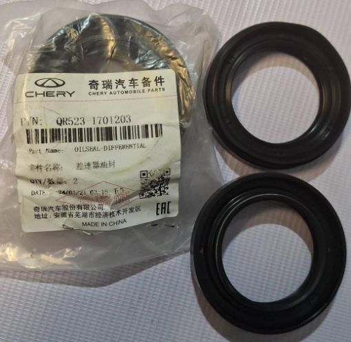 کاسه نمد پلوس ام وی ام 530 _550 _X33_X22 _315 شرکتی کاسه نمد پلوس ام وی ام 530 _550 _X33_X22 _315 شرکتی