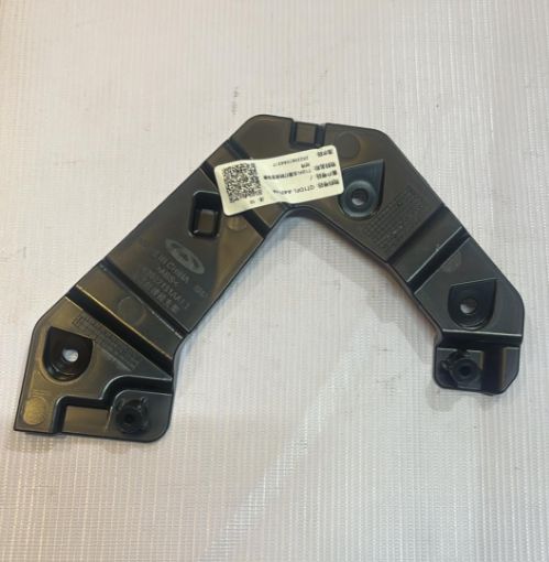 براکت مه شکن جلو راست تیگو 8 پرو - تیگو 8 پرومکس براکت مه شکن جلو راست تیگو 8 پرو - تیگو 8 پرومکس