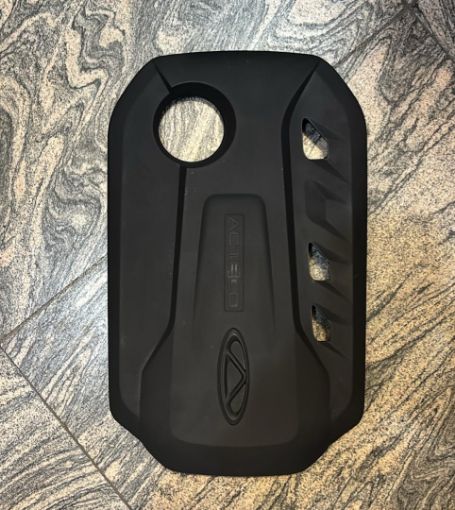 کاور روی موتور تیگو 5 شرکتی کاور روی موتور تیگو 5 شرکتی