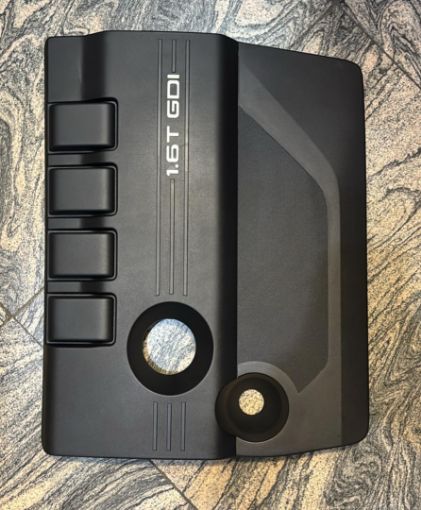 کاور روی موتور تیگو 7 پرو - تیگو 8 پرو شرکتی کاور روی موتور تیگو 7 پرو - تیگو 8 پرو شرکتی