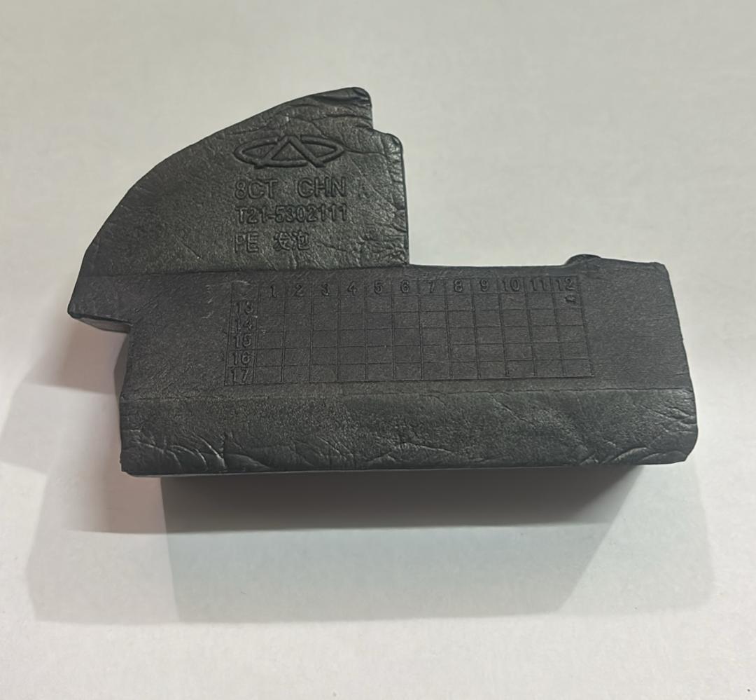 آبگیر برف پاک کن چپ تیگو 5 شرکتی آبگیر برف پاک کن چپ تیگو 5 شرکتی