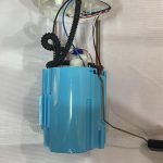 پمپ بنزین تیگو 7 پرومکس - FX شرکتی