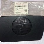 درب جعبه فیوز روی داشبورد آریزو 6 _ آریزو 5 FL _ آریزو 5 شرکتی