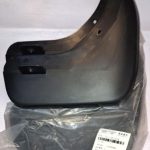 گل پخش کن چرخ عقب راست ام وی ام X33S شرکتی