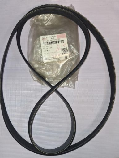 تسمه دینام و کولر تیگو 8 پرو _ فونیکس FX شرکتی تسمه دینام و کولر تیگو 8 پرو _ فونیکس FX شرکتی