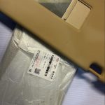 آفتابگیر راست X33 شرکتی