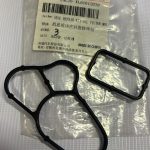 اورینگ پایه فیلتر روغن آریزو 5 - آریزو 6 - تیگو 7 شرکتی