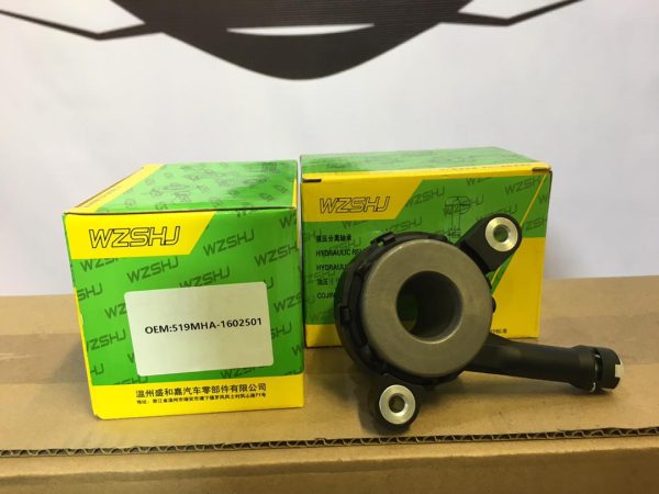 بلبرینگ کلاچ پمپی ام وی ام 5301