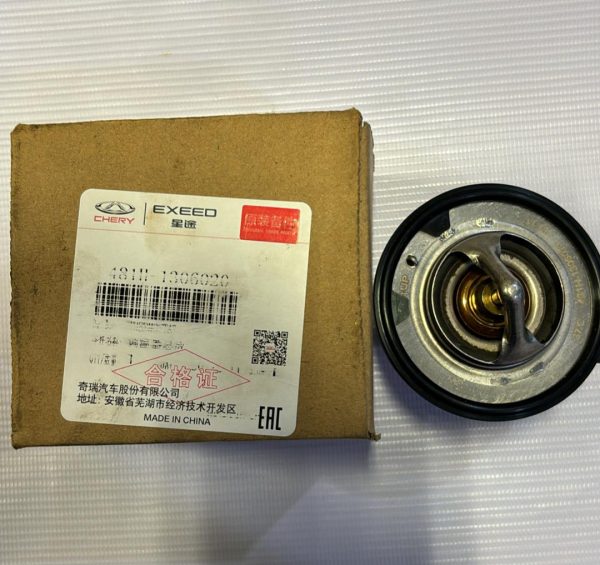 ترموستات X33 - 530 - 550 - 315 - تیگو 5 شرکتی