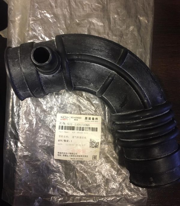 خورطومی هواکش 110 چهارسیلندر شرکتی1