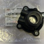 درب ترموستات 530 - 550 - 315 - تیگو 5 - X33 شرکتی1