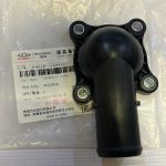 درب ترموستات آریزو 5 - آریزو 6 - تیگو 7 - X55 شرکتی