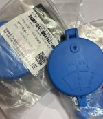 درب مخزن شیشه شور FX شرکتی