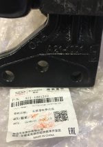 دسته موتور راست 530 - 550 شرکتی