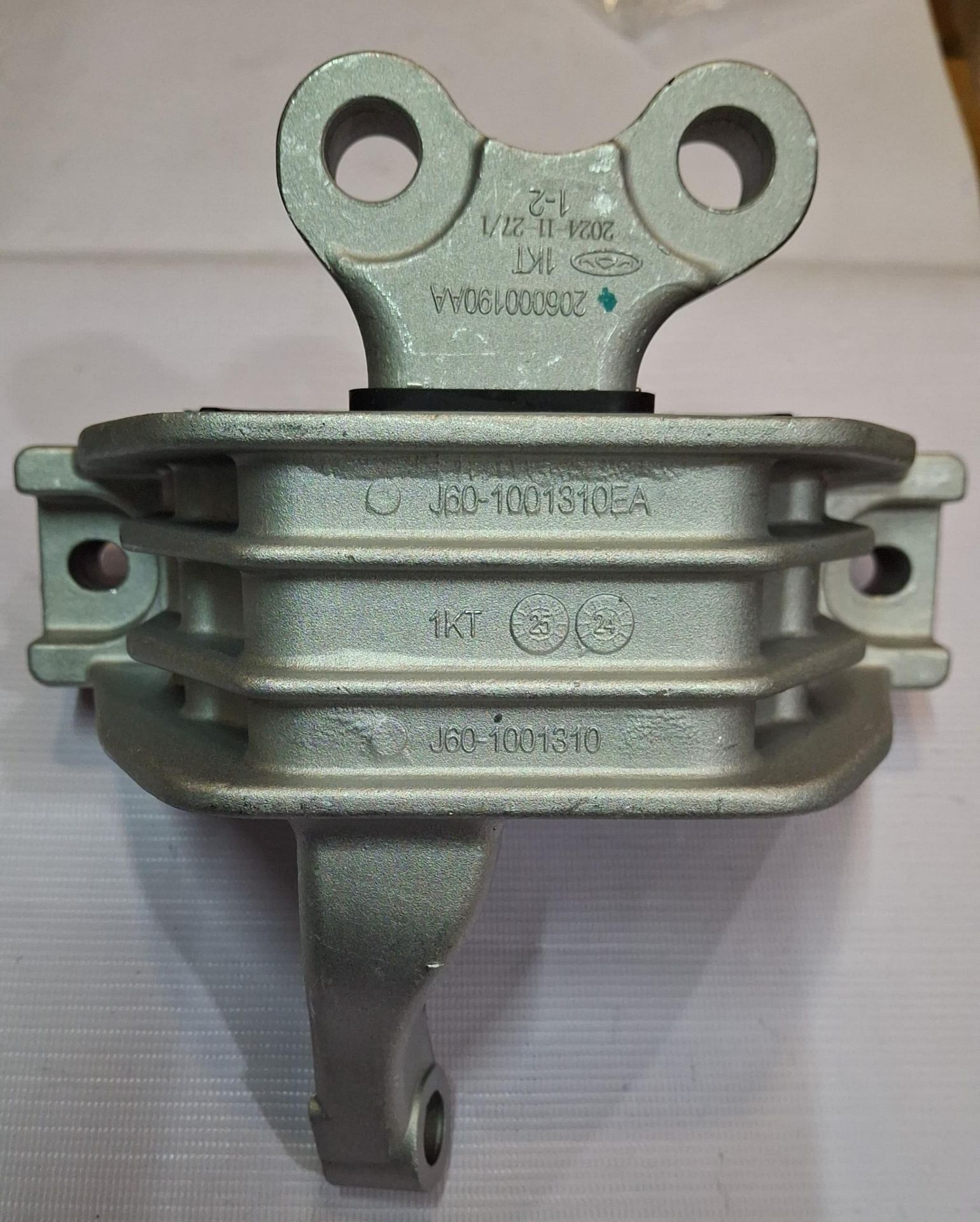 دسته موتور راست آریز 6 آریزو 5 شرکتی دسته موتور راست آریز 6 آریزو 5 شرکتی