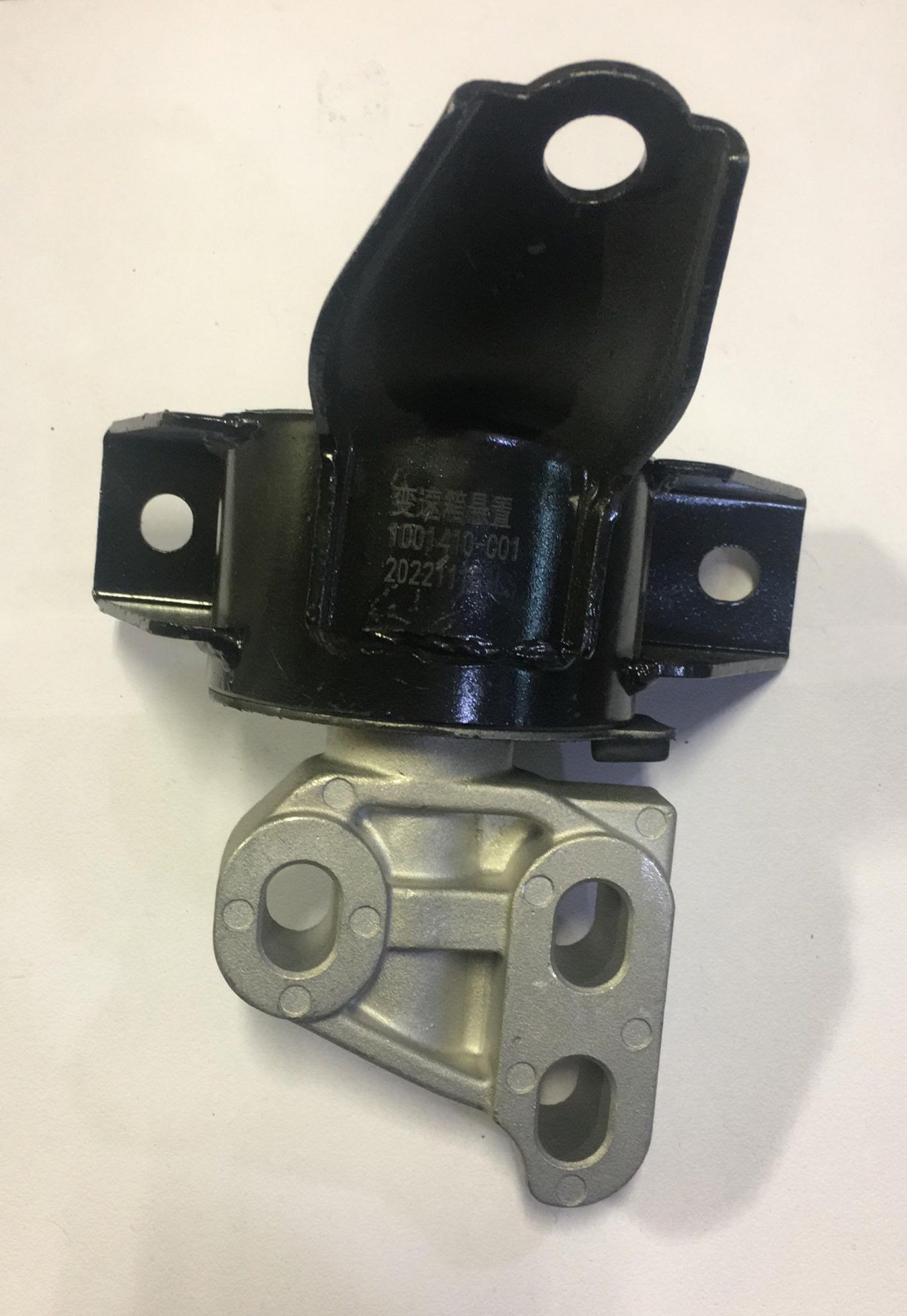 دسته موتور چپ برلیانس سری 200 اصلی دسته موتور چپ برلیانس سری 200 اصلی