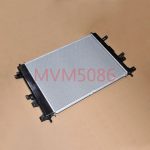 رادیاتور آب تیگو 7 شرکتی