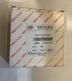 رینگ پیستون استاندارد X55 - آریزو 5 - آریزو 6 - تیگو 7 شرکتی