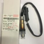 سنسور اکسیژن پایین آریزو 5 - 6 - تیگو 8 - X33S وارداتی