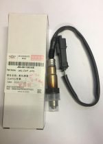 سنسور اکسیژن پایین آریزو 5 - 6 - تیگو 8 - X33S وارداتی