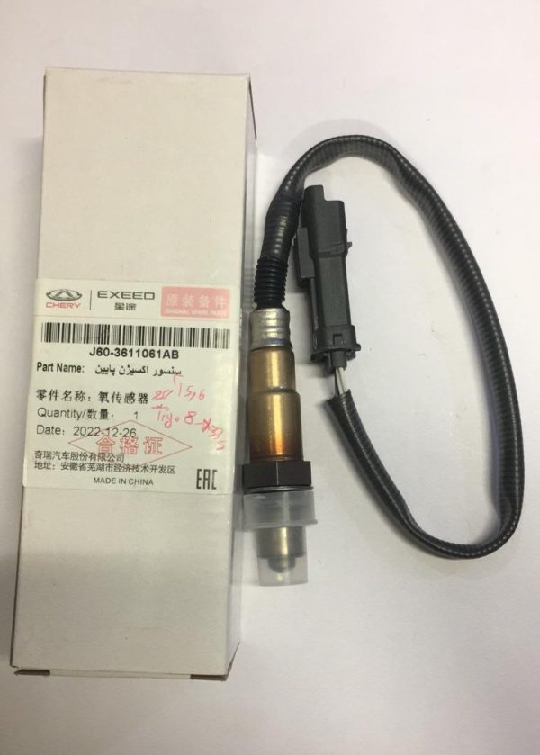 سنسور اکسیژن پایین آریزو 5 - 6 - تیگو 8 - X33S وارداتی