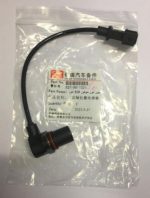 سنسور دور موتور 110S وارداتی