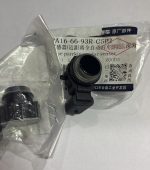 سنسور سپر عقب هایما X7 - S8 شرکتی